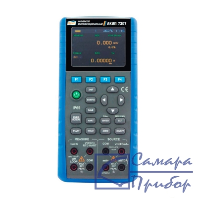 многофункциональный калибратор АКИП-7307