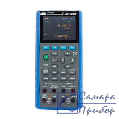 многофункциональный калибратор АКИП-7307H