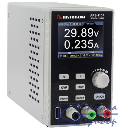 источник питания APS-1101