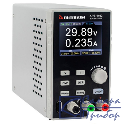 источник питания APS-1103