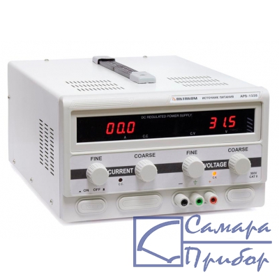 источник питания APS-1338