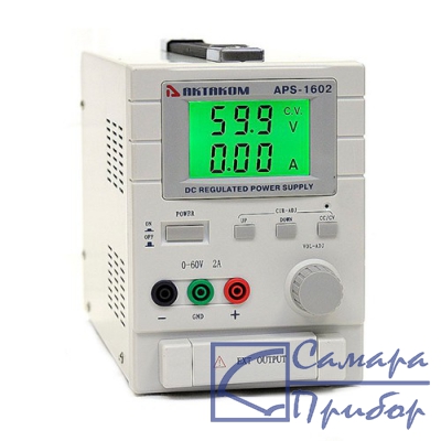 источник питания с дистанционным управлением APS-1602L