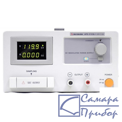источник питания с дистанционным управлением APS-3103L