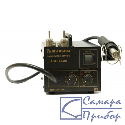 паяльная станция ASE-4500