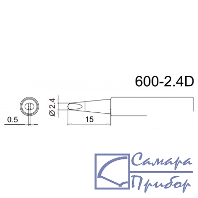 жало Bakon 600M-T-2.4D