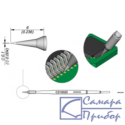 жало Bakon C210-020