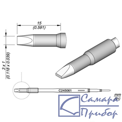 жало Bakon С2245-061