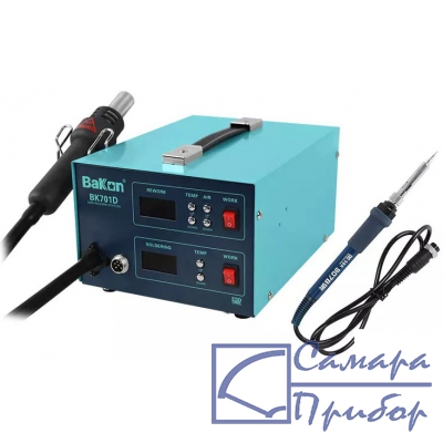 ремонтный паяльный комплекс 2 в 1 BK701D ESD