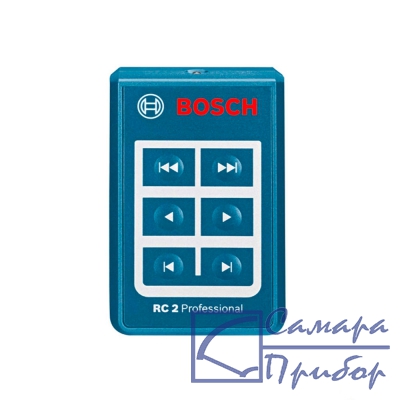 пульт Bosch RC2