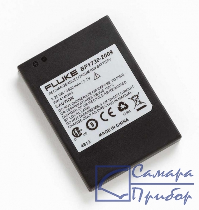 аккумуляторный блок Fluke BP1730