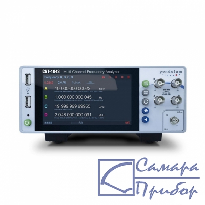 частотомер 4-канальный CNT-104S