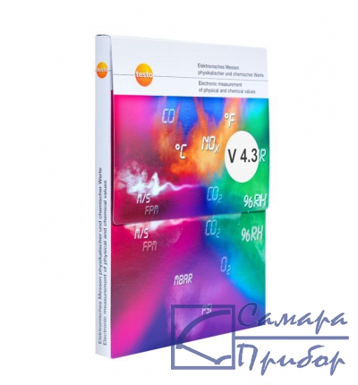 программное обеспечение Comsoft Professional 4