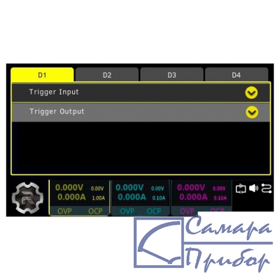 цифровой порт DP900-DIGITALIO