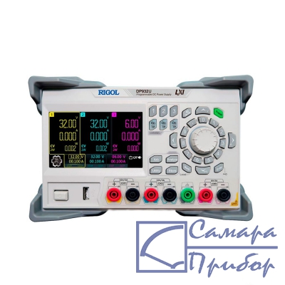 цифровой источник питания DP932U