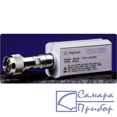 Сенсоры для измерителей мощности AGILENT E4412A