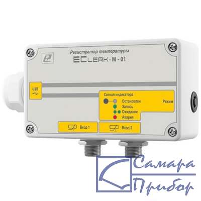 регистратор температуры EClerk-M-01-2Pt-HP