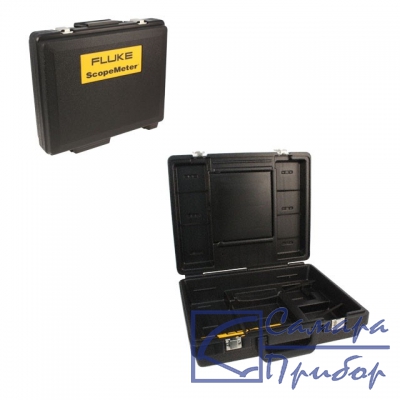 жесткий кейс (для Fluke 43B/120 серии) Fluke C120