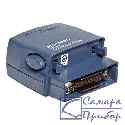 адаптер канала DTX Tera Cat 7/Class F Fluke DTX-CHA011
