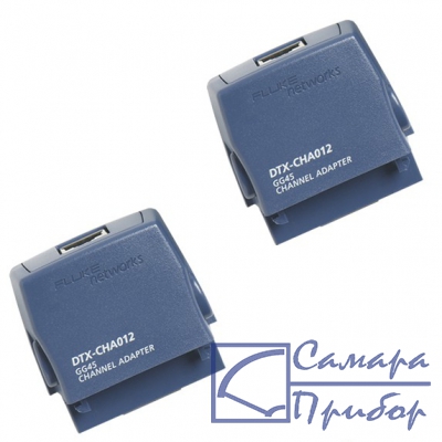 адаптеры канала DTX GG45 Cat 7/Class F (набор) Fluke DTX-CHA012S