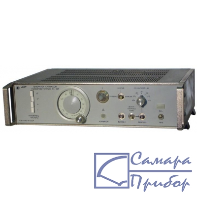 ГЕНЕРАТОР НЧ Г3-107