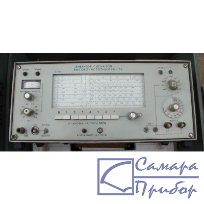 ГЕНЕРАТОР Г4-106