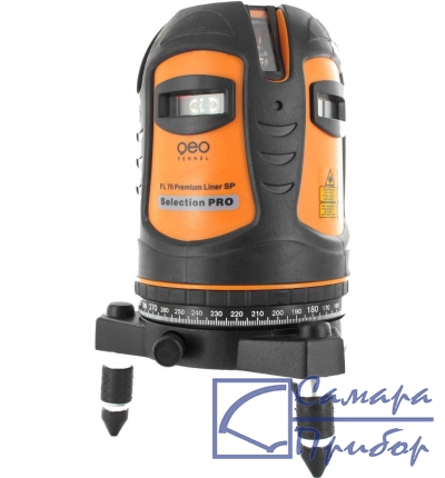 Построитель лазерных плоскостей Geo-Fennel FL 70 Premium-Liner SP