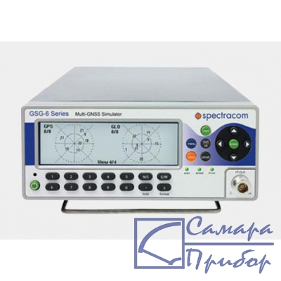 имитатор сигналов GPS и ГЛОНАСС GSG-62E