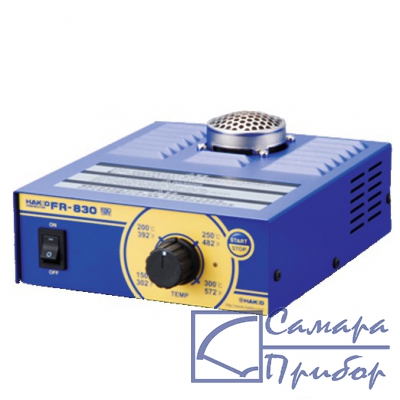 предварительный нагреватель HAKKO FR-830 ESD