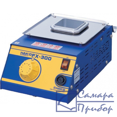 паяльная ванна HAKKO FX-300