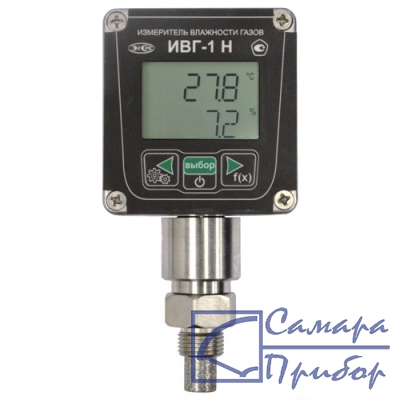 измеритель микровлажности газов ИВГ-1 Н-В-И-Д3-ПС-G 1/2