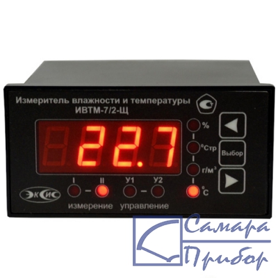 двухканальный стационарный измеритель-регулятор влажности и температуры в щитовом исполнении (измерительный блок без возможности управления) ИВТМ-7/2-Щ