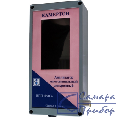портативный синхронный анализатор вибрации Камертон-мини (Камертон-М) 4-х канальный с функцией балансировки роторов