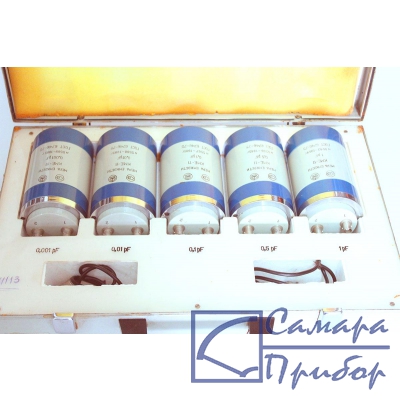 Мера емкости КМЕ-11
