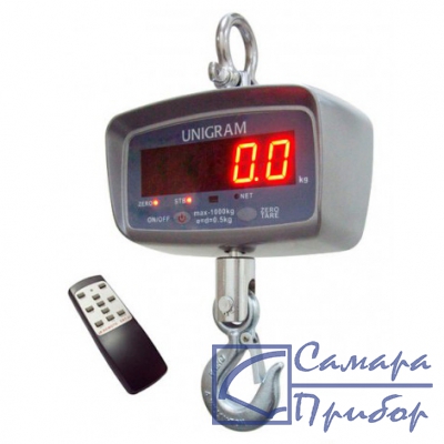 крановые весы, 300 кг КВ-300К