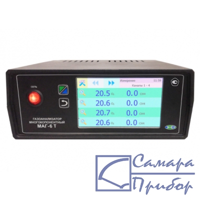 восьмиканальный газоанализатор (блок индикации, USB, RS-232, Ethernet, 8 реле, 8 аналоговых выходов, дисплей 5 дюймов) МАГ-6 Т-8-В-8Р-8А-Е (5)