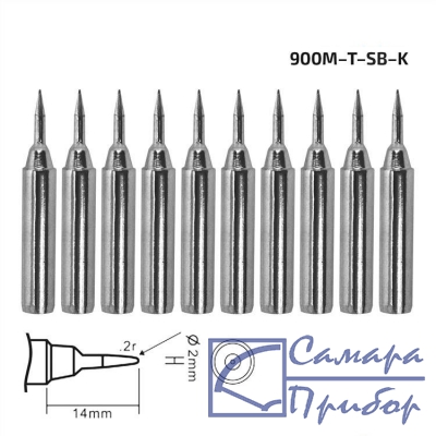 комплект жал МЕГЕОН 900M-T-SB-K