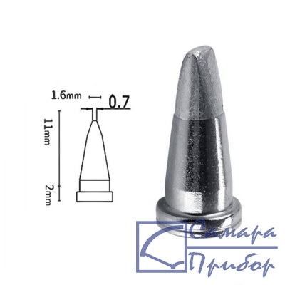 жало МЕГЕОН T800-1.6D