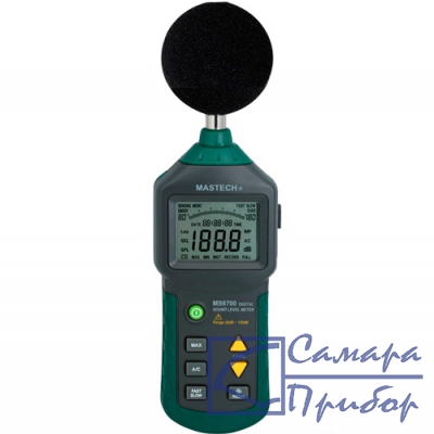 шумомер цифровой MS6700