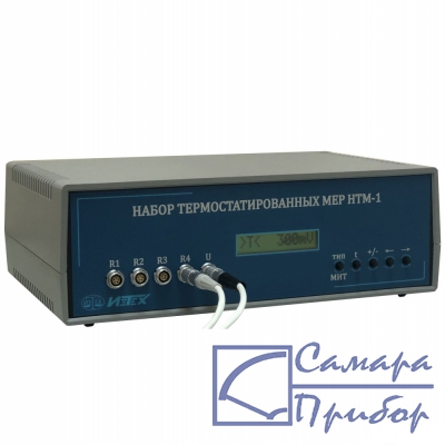 набор термостатированных мер НТМ-1