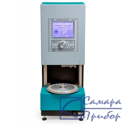 прочномер катализаторов (от 25 до 2500Н) ПК-21-2,5
