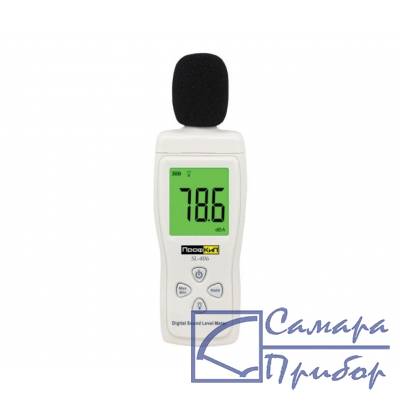 шумомер цифровой ПрофКип SL-406
