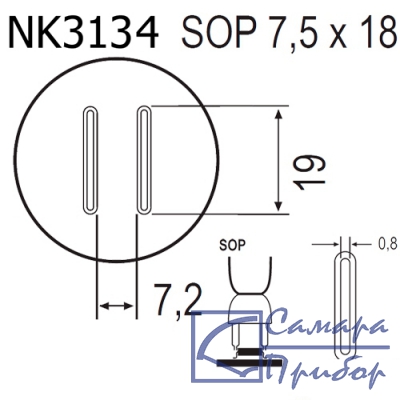 насадка Quick NK3134