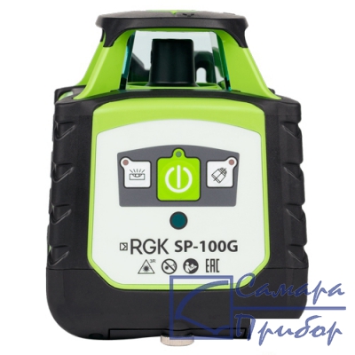 ротационный нивелир с зеленым лучом RGK SP-100G