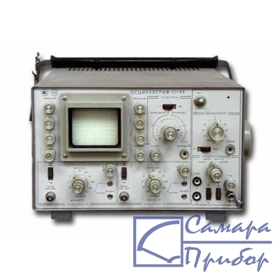 ОСЦИЛЛОГРАФ С1-55