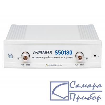 анализатор цепей векторный S50180