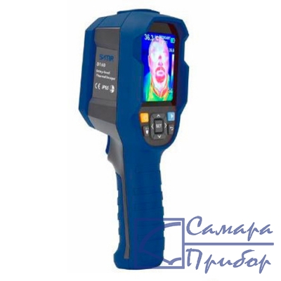 тепловизор для мониторинга лихорадки SAT D160
