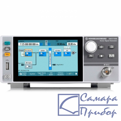 векторный генератор сигналов SMCV100B