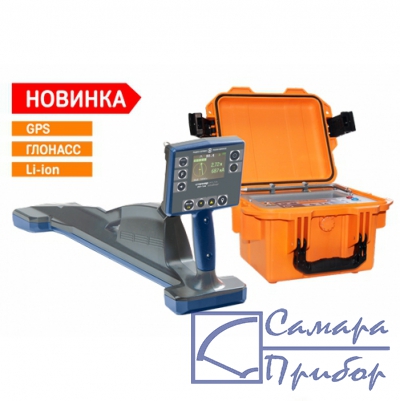 комплекс трассопоисковый Сталкер 15-14 (встроенный GPS/ГЛОНАСС модуль, Li-Ion)