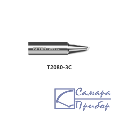 жало паяльное T2080-3C