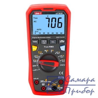 мультиметр цифровой TRUE RMS UNI-T UT161D